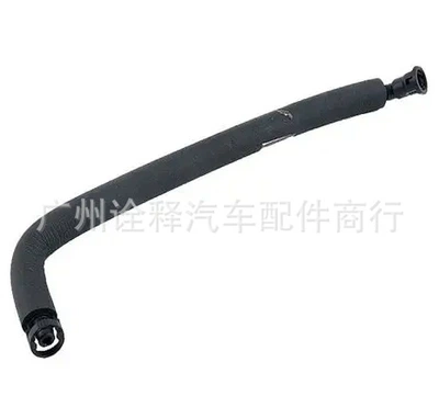 11617504535 11157532649, Other brake systems - 11617504536