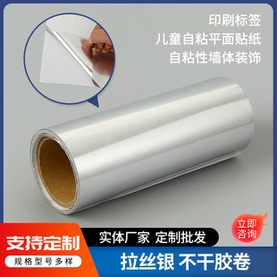 PET�����z���z�y�˺��N���������׾�Ͳ������ճ�b��N�y�汳�z