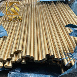 �����ߏ����S�~��H85�S�~�� CuZn15�S�~�� C23000�S�~�� Ҏ��ɶ�