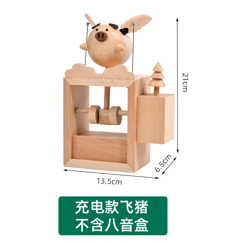 Caja de música de cerdo volador eléctrica mecánica de madera maciza linda forma de castillo música relajante decoración del hogar juguetes de decoración