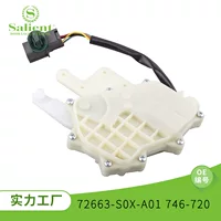 Применимо Honda Auto Parts City Автозапчасти завод 72663-S0X-A01 746-720 Автомобильный замок завод
