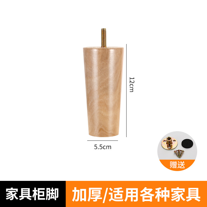 源工場は木の家具を供給して足の木の工芸のオークのソファーの足のお茶の何台のテレビの棚を支えて木の足を支えます。