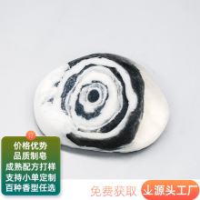 ʷŬ�ȄӮ����;�����Ԋ��ɽˮ�������ƶYƷ����ˇƷ���ֹ���ӆ��