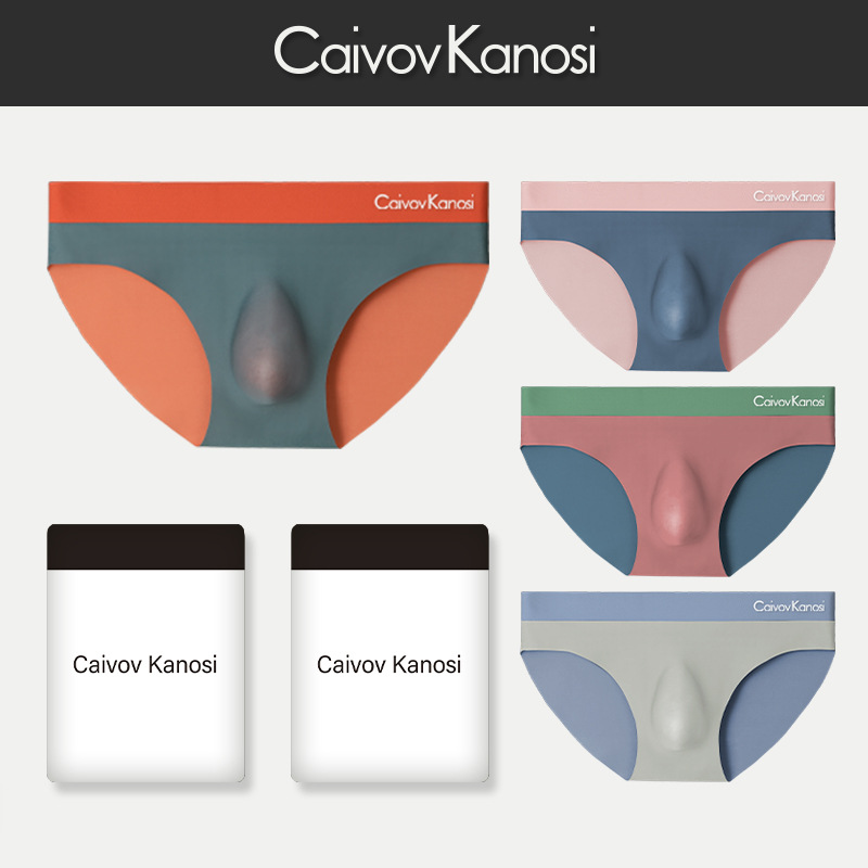 Caivov Kanosi 120-Count Nylon Men's Underwear Double Fabric Seamless 3D Die-Cut Pants for Boys Thin Style