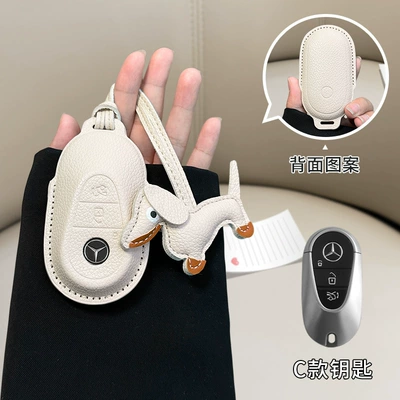 in stock for Mercedes-Benz — Car key bag - mercedes-benz-c-model-beige-white-beige-dachshund