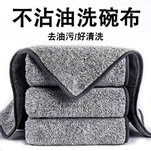 �Ӻ���̿���˼��ÏN����ˮĨ���坍����մ��ϴ���ȥ�۲���ë�坍