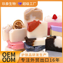 OEMֹʪͻº沿ȥʷ