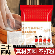 ʮζ_ ϽؼtB_ș Sl_ԡ