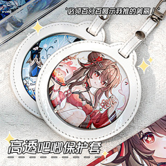 透明吧唧保護套外出掛件58mm75mm可掛圓形穀子徽章二次元動漫周邊
