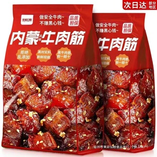 ���ɹ��خaţ���ţ��ɲ�ԭ���^���X��ʳ�L��߅�����¾Ʋ�����