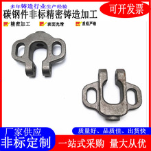 ��̼��T��45#̼䓾����T��C��܇С���304���P䓾����T�읲�T��