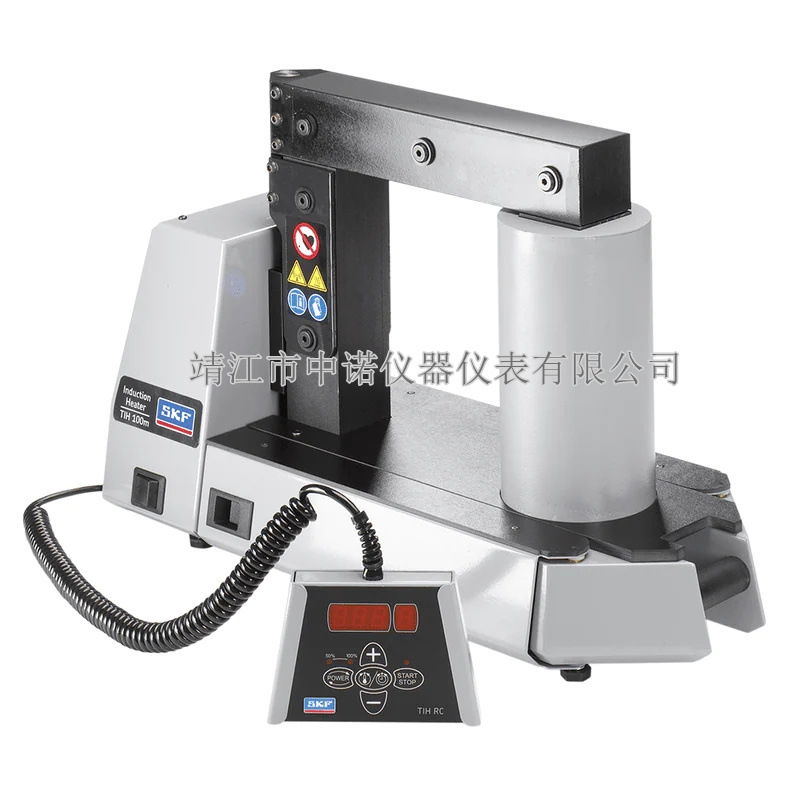 SKF轴承加热器TWIM15/729659C/TIH030M/100M/220M多功能平板加热