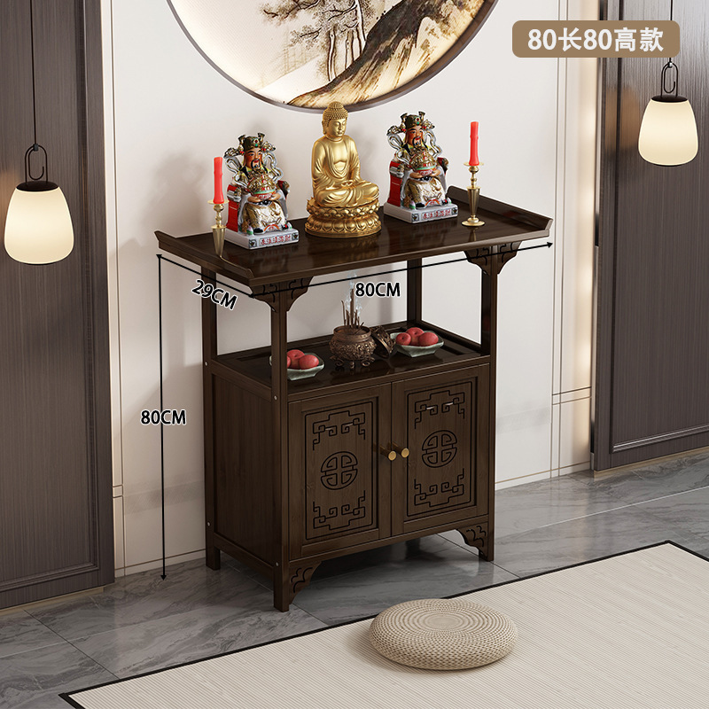 财神爷新中式玄关柜可简易供桌现代客厅佛龛香案家用简约佛台|undefined