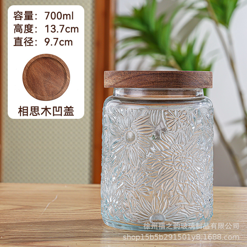 Nuevo relieve Begonia flor de vidrio sellado lata de almacenamiento de dulces snack frutas secas frasco almacenamiento lata de almacenamiento