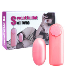 情趣单跳蛋女性自慰器女用跳弹成人用品G点刺激挑逗调情夫妻房事