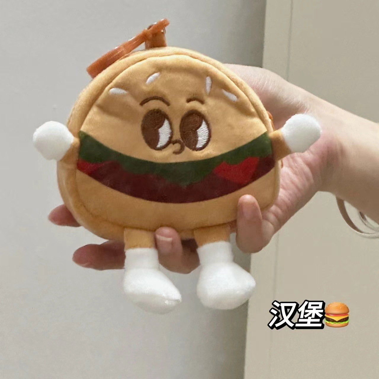 Ins lindo dibujo animado Hamburgo cambio de auriculares bolsa de almacenamiento versátil nuevo bolso colgante japonés llavero alto valor facial