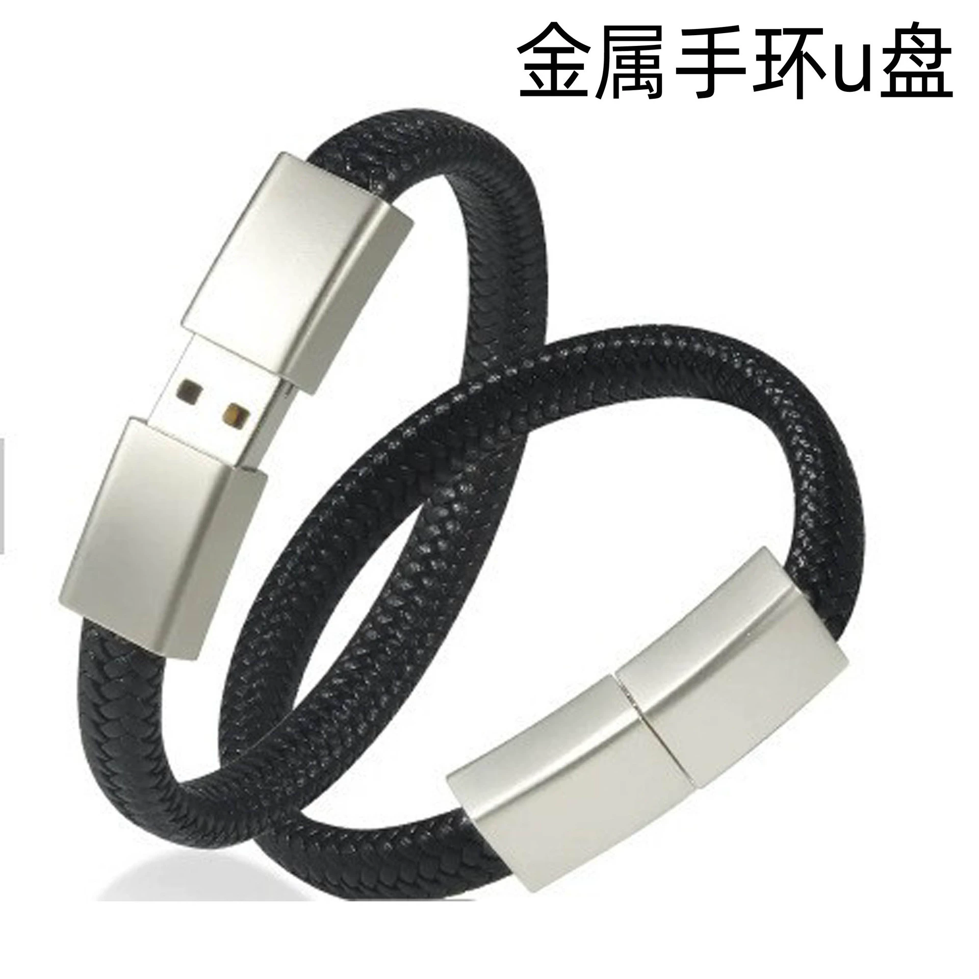 Браслет, USB флеш-накопитель из нержавеющей стали, 2 ГБ, 4 ГБ, 8 ГБ