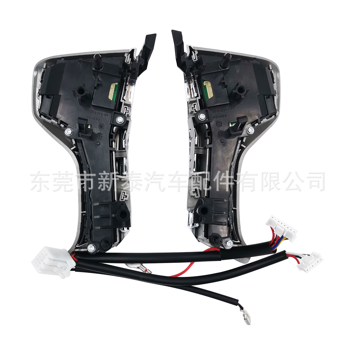 undefined