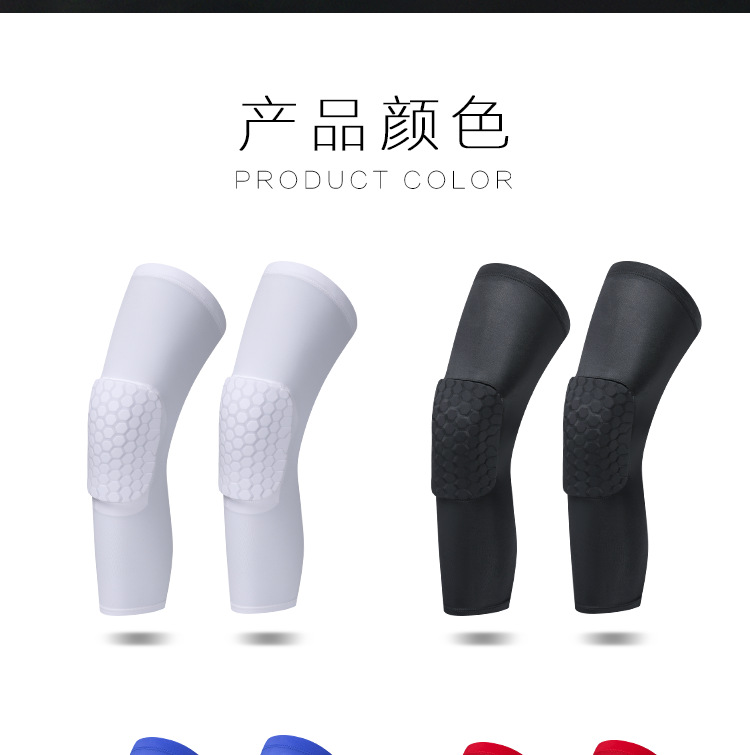 护膝详情_08.png