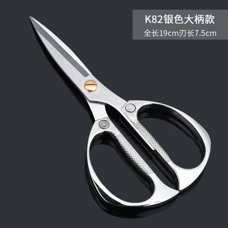 알루미늄 합금 손잡이 K82 [실버]