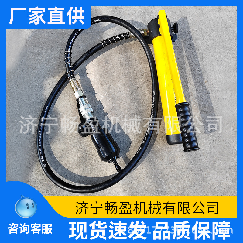 铁路钢轨拉钳 钢轨孔铜套安装工具 拉丝液压钳 胀钉安装器