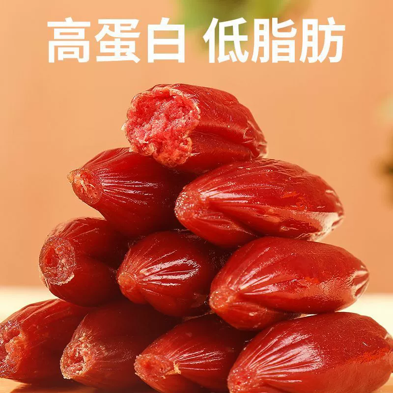 Лакомства для собак, ветчинка, высушенная на воздухе, колбаска для большого пальца, маленькая колбаска из зизифуса, утиная колбаса для удовлетворения тяги, поощрение за дрессировку собак, мягкая колбаса для щенков и собак маленьких пород.