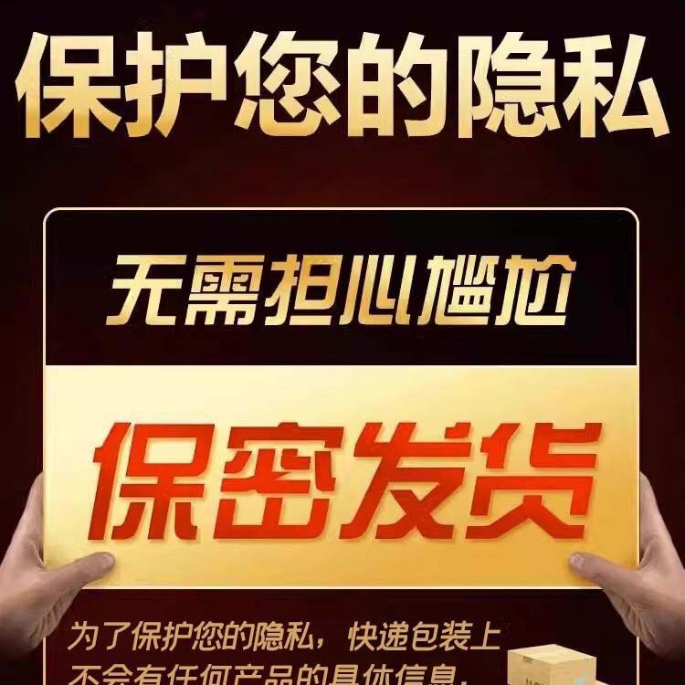 Men's Energy Coffee Complex Peptide Black Coffee Ginseng Deer Whip Oyster Polygonatum Instant Coffee Men's Energy Coffee Complex Peptide Black Coffee Ginseng Deer Whip Oyster Polygonatum Instant Coffee