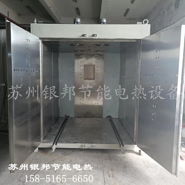 立式双开门电机绝缘漆烘箱 电机线圈绕组烘箱 300℃电机维修烘箱