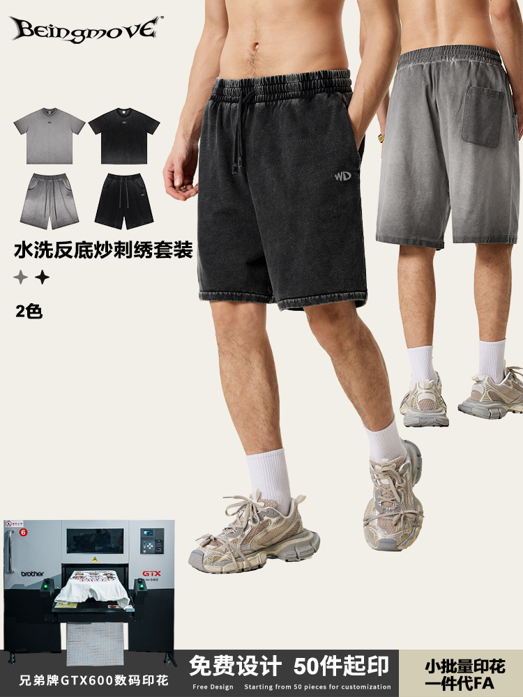 2025 verano marea retro pecho pequeño bordado suelto camiseta de cuello redondo anti-bajo frito pareja traje casual hombre
