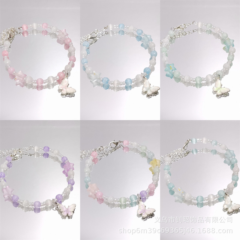 Original Design Cat's Eye Stone Colorful Dopamine Beaded Bracelet Niche Light Luxury Versatile Fresh New Style Jewelry Original Design Cat's Eye Stone Colorful Dopamine Beaded Bracelet Niche Light Luxury Versatile Fresh New Style Jewelry