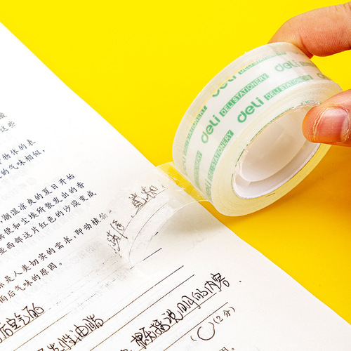 Deli stationery tape children's handmade tape students use small transparent tape to hand-tear wrong questions and correct fine tape
