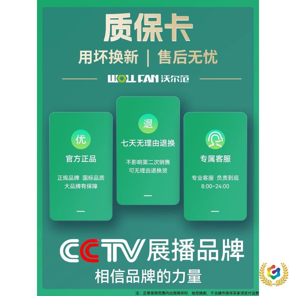 ✅合金钢扁凿凿子凿铁凿子凿子混凝土凿墙工具錾子破石神