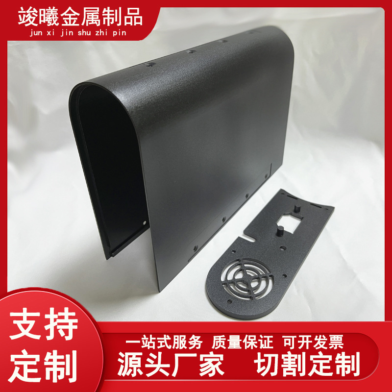 Aluminum Profile Aluminum Alloy Casing Aluminum Frame Extrusion Machinery Parts Cnc Aluminum Tube Processing Lightweight