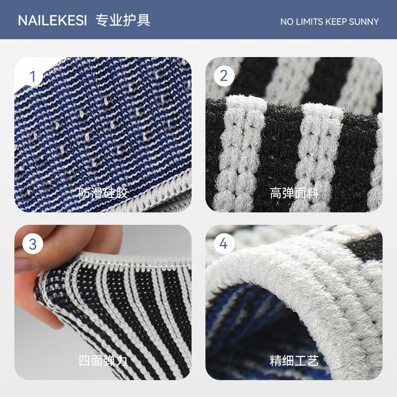 Protector de rodilla deportivo para proteger las articulaciones femeninas y proteger la condición física para hombres de baloncesto fijo rótula bádminton calentamiento no deslizante protector