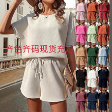 2025速卖通亚马逊女洋气蝙蝠衫时尚欧美女装套装欧美新款两件套