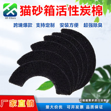 �羳�����m��춙C���ˌ��ﱳ������̿�^�V�� ȥ����ζ/؈ɰ��V�W