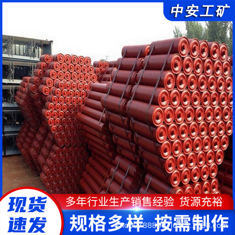 u=2088677648,1309390210&fm