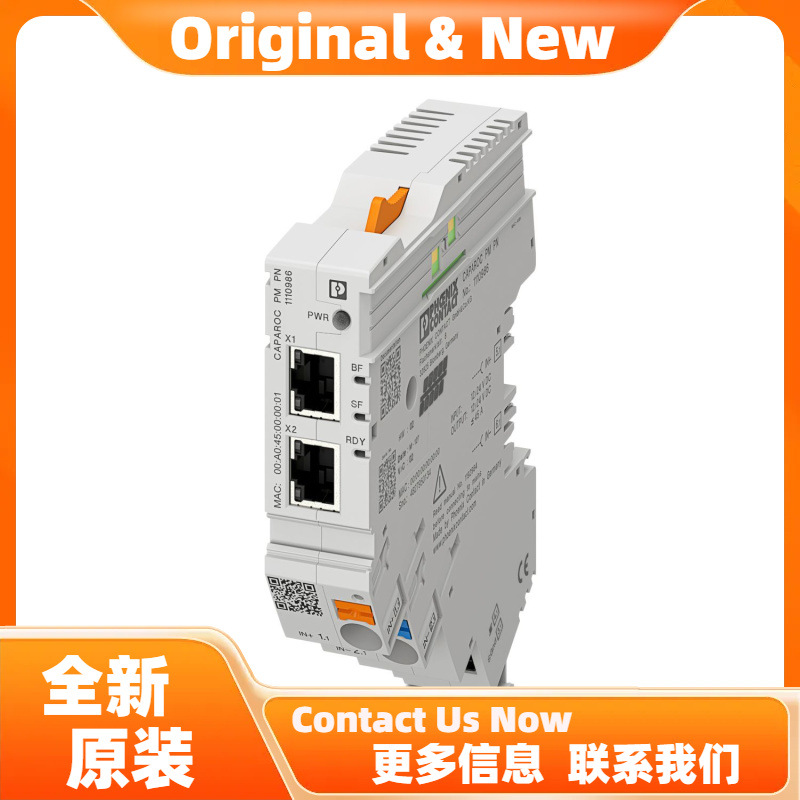 菲尼克斯CAPAROC PM PN - 电源模块 1110986
