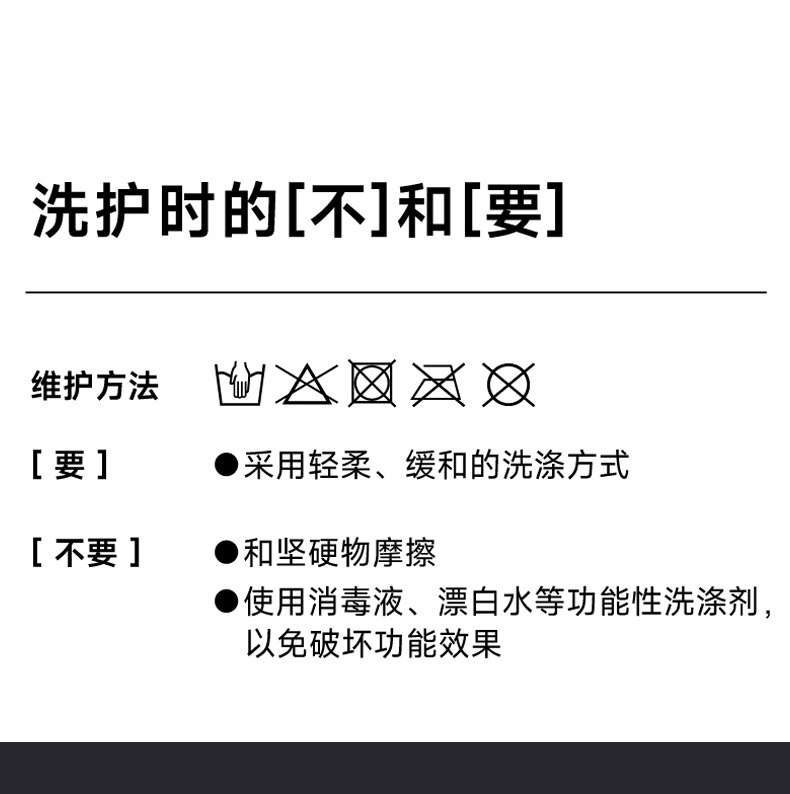 Suitable for Geely Fengyun A9L Car Headrest, Lumbar Support Pillow, Neck Pillow, Seat Decoration Accessories, Cushion, Waist Protector