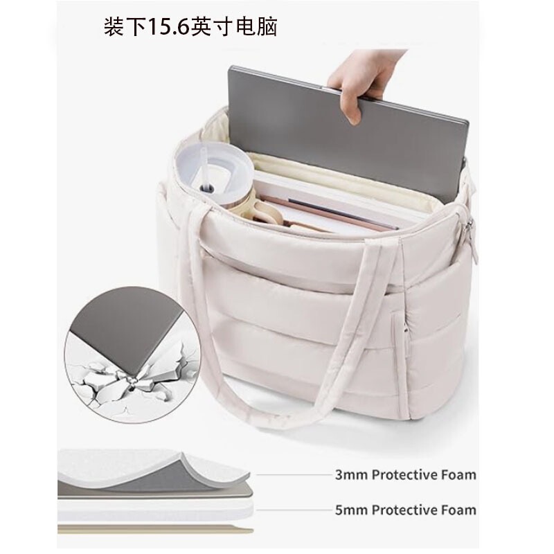 2026 Hot-Selling Quilted Tote Bag for Women with Multiple Compartments, Travel and Commuting Laptop Bag, Lightweight Fluffy Handbag, Makeup Bag for Women 2026 Hot-Selling Quilted Tote Bag for Women with Multiple Compartments, Travel and Commuting Laptop Bag, Lightweight Fluffy Handbag, Makeup Bag for Women