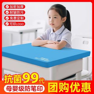 С�W�����������n�����֌WУ���Ҍ����L���Ε����{ɫ�W������