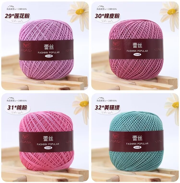 详情色卡08.jpg