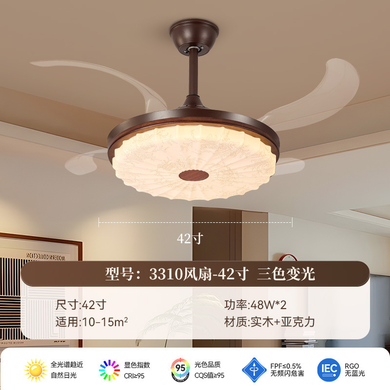 中古风宋式美学吸顶灯复古房间卧室灯全光谱护眼高级主卧中山灯具|undefined
