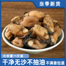 ����500gĵϠ�ɟoɳ���ɷ��ؼ���Ϡ�Ӹ�؛�ĺ��rˮ�a��؛