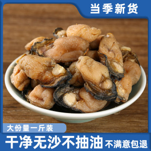 ����500gĵϠ�ɟoɳ���ɷ��ؼ���Ϡ�Ӹ�؛�ĺ��rˮ�a��؛