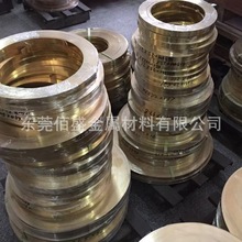 H65/H62黄铜带 黄铜条黄铜卷0.3mm0.4mm0.5mm铜带材定尺分条