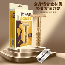 JIFULI/������������ʽ�p����횵��X�Ͻ𵶼��քӹκ����p�浶Ƭ