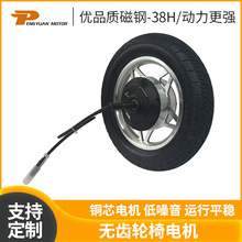 PY-04-01-12''���X݆��늙C �oˢ���Xֱ��늙C