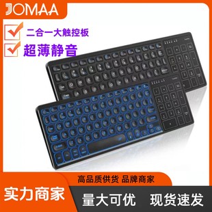 �����I�P���|����ɳ��2.4G�{���m��ipdƽ��Pӛ����X�|����