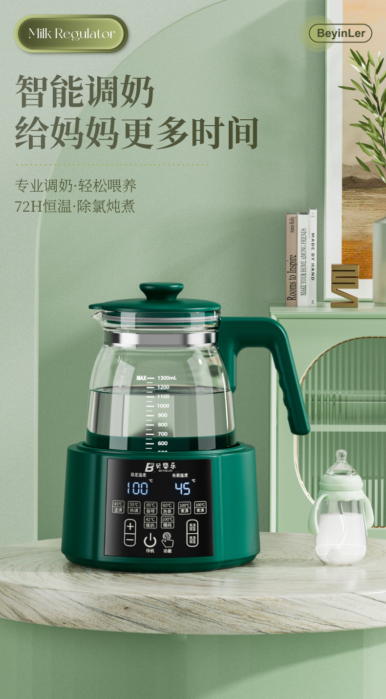 0206f3fa-dd3a-4426-9518-45c22e3059e5.jpe